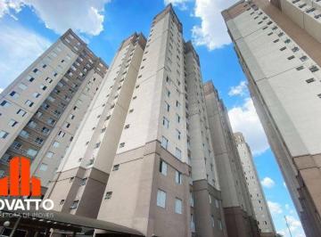 77171343e5c9779db24264cc41fbf334cc6ea739 · Apartamento com 2 dormitórios - Parque Erasmo Assunção - Santo André/SP