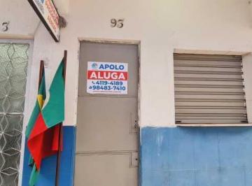 Comercial · 18m² · Centro - Rua Feliciano Sodré, 93 - sala 203 - R 480,00