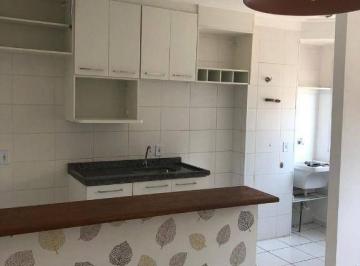 Apartamento · 46m² · 2 Quartos · 1 Vaga · Apartamento em Centro, Itu/SP de 46m² 2 quartos à venda por R$ 215.000,00