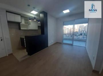 Apartamento · 71m² · 2 Quartos · 2 Vagas · Apartamento em Vila Gomes Cardim, São Paulo/SP de 71m² 2 quartos à venda por R$ 954.000,00