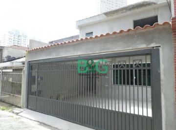 Casa · 132m² · 3 Quartos · 2 Vagas · Sobrado em Chácara Califórnia, São Paulo/SP de 132m² 3 quartos à venda por R$ 800.000,00