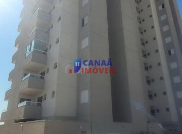 Apartamento · 73m² · 2 Quartos · 1 Vaga · Apartamento térreo novo 2/4 c/ 1 suíte 2 áreas externas gardem à venda no bairro Novo Mundo - Uberlâ