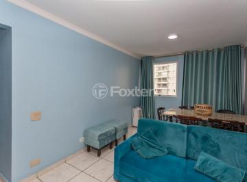 Apartamento · 65m² · 2 Quartos · 1 Vaga · Apartamento, 2 dormitórios, 65.15 m², em Água Branca