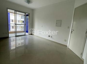 48f60b01ca302fe2a4a6c718cf40fea0.jpg · Apartamento, 2 dormitórios, 68 m², em Aclimação