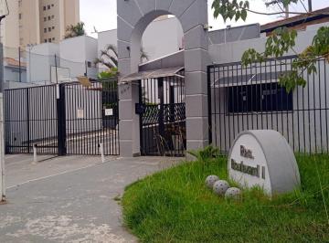 Casa de 2 quartos, São Paulo · Sobrado Residencial Condominio Fechado / Jardim Guairaca