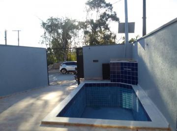 Casa de 2 quartos, Peruíbe · CASA COM PISCINA A VENDA NA PRAIA EM PERUIBE/SP