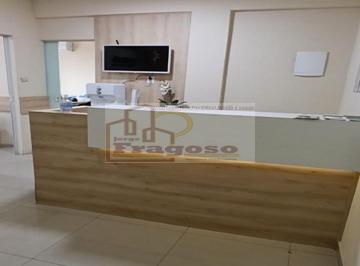 Foto 01 · Oportunidade Imperdível: Sala Comercial Cabo Frio-RJ, São Cristóvão - 1 Sala, 54m² de Área