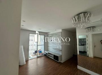 Apartamento · 55m² · 2 Quartos · 1 Vaga · Apartamento à venda, 2 quartos, 1 suíte, 1 vaga, Pari - São Paulo/SP
