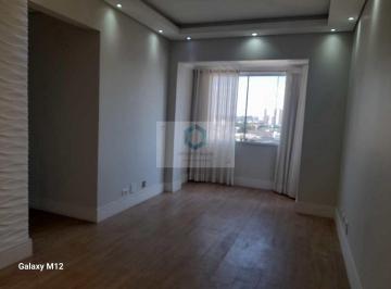 Apartamento · 64m² · 3 Quartos · 1 Vaga · Apartamento 03 dormitórios - Locação - Campo Grande/Marajoara