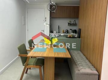 Apartamento · 60m² · 2 Quartos · 1 Vaga · Apartamento em Rua José Benedetti - Centro - São Bernardo do Campo/SP