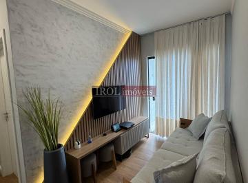 Apartamento · 65m² · 2 Quartos · 1 Vaga · Apartamento à venda no bairro Cidade Nova - Itajaí/SC