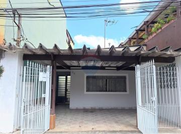 Casa · 132m² · 2 Quartos · 1 Vaga · Casa térrea à venda com 132 m²,e 2 dormitórios e 1 vaga, na Avenida Petrônio Portela-Freguesia do Ò,