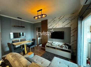 Apartamento · 42m² · 1 Quarto · 1 Vaga · Apartamento à venda no bairro Macuco