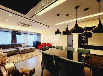 Apartamento · 187m² · 4 Quartos · 4 Vagas · Cobertura Duplex à venda no bairro José Menino