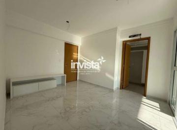 Apartamento · 69m² · 2 Quartos · 1 Vaga · Apartamento para aluguel no bairro Boqueirão