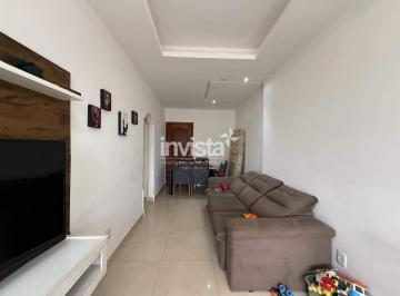 Apartamento · 101m² · 2 Quartos · 1 Vaga · Apartamento à venda no bairro Vila Mathias