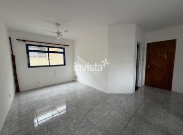 Apartamento · 85m² · 2 Quartos · 1 Vaga · Apartamento à venda no bairro Encruzilhada