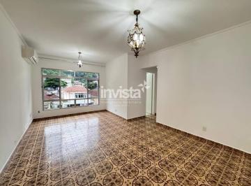 Apartamento · 85m² · 2 Quartos · 1 Vaga · Apartamento à venda no bairro Vila Belmiro