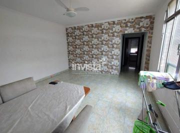Apartamento · 98m² · 2 Quartos · 1 Vaga · Apartamento à venda no bairro Gonzaga