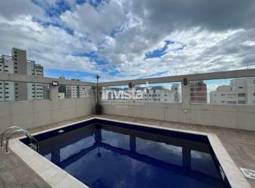 Apartamento · 343m² · 3 Quartos · 3 Vagas · COMPRAR COBERTURA NO EMBARÉ FINAMENTE PLANEJADO