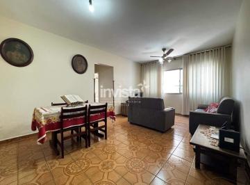 Apartamento · 97m² · 2 Quartos · 1 Vaga · Apartamento à venda no bairro Gonzaga