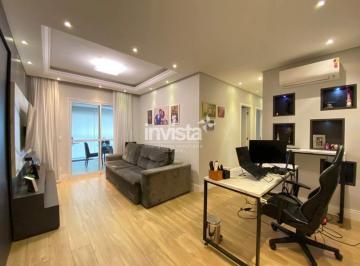 Apartamento · 88m² · 3 Quartos · 1 Vaga · Apartamento à venda no bairro Pompéia