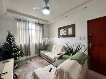 Apartamento · 65m² · 2 Quartos · 1 Vaga · Apartamento à venda no bairro Macuco