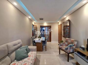 Apartamento · 73m² · 2 Quartos · 1 Vaga · Apartamento à venda no bairro Vila Mathias