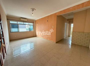 Apartamento · 98m² · 2 Quartos · 1 Vaga · Apartamento à venda no bairro Vila Mathias