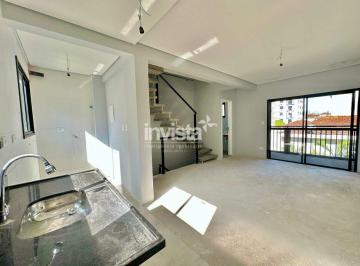 Casa · 116m² · 2 Quartos · 1 Vaga · Casa à venda no bairro Marapé