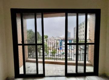 Apartamento · 92m² · 2 Quartos · 1 Vaga · Apartamento à venda no bairro Vila Mathias