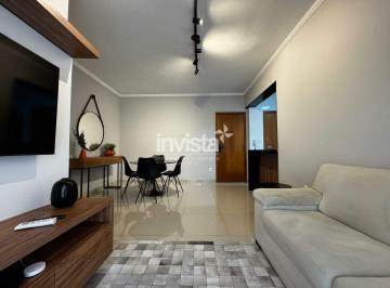 Apartamento · 72m² · 2 Quartos · 1 Vaga · Apartamento à venda no bairro Campo Grande