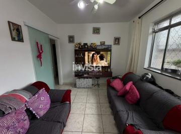 Apartamento · 80m² · 2 Quartos · 1 Vaga · Apartamento à venda no bairro Vila Mathias