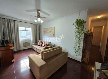 Apartamento · 110m² · 3 Quartos · 1 Vaga · Apartamento à venda no bairro Marapé