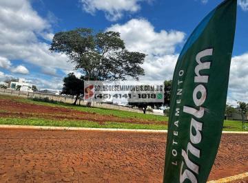 Terreno , Foz do Iguaçu · TERRENOS NA VILA SHALON PRÓXIMO AO CENTRO FOZ DO IGUAÇU PR