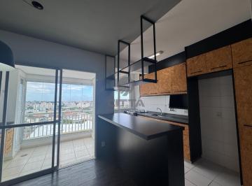 0 · Apartamento para locação Condominio Pateo Abolição Campinas/SP