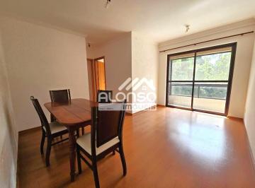 Apartamento de 2 quartos, São Paulo · LOCAÇÃO - 2 DORMITÓRIOS E 2 VAGAS NA VILA INDIANA - BUTANTÃ