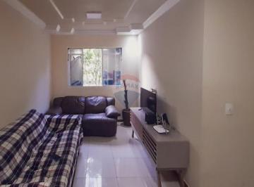 Apartamento · 60m² · 3 Quartos · Apto 3 Quartos no Condomínio Acácias com Financiamento
