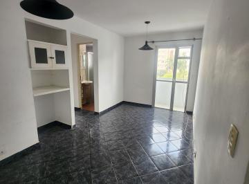 Apartamento de 1 quarto, São Paulo · Apartamento à Venda, 2 Quartos, Ótima Oportunidade, Cond. Marajoara, Lazer Clube