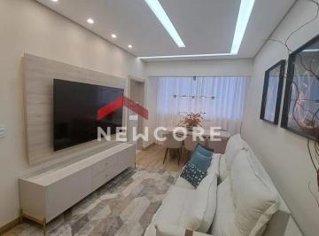 Apartamento · 100m² · 2 Quartos · Apartamento em  Rua Luzitana - Centro - Campinas/SP