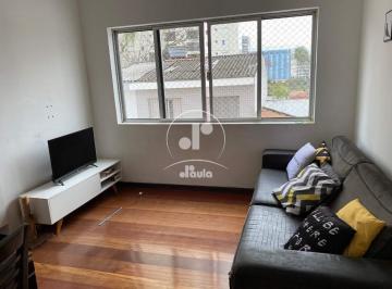 Foto 01 · Apartamento à venda, 3 quartos 1 suíte Bairro Jardim em Santo André/SP