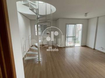 Foto 05 · Apartamento à venda, 3 quartos 1 suíte Bairro Jardim em Santo André/SP