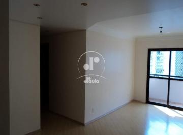 Foto 01 · Apartamento para aluguel, 3 quartos 1 suíte Vila Gilda em Santo André/SP 