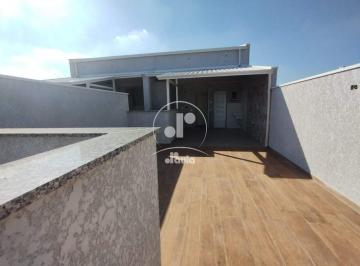 Foto 01 · Cobertura à venda, 2 quartos 1 suíte Vila Floresta em Santo André/SP 