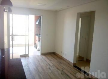 Foto 27 · Apartamento à venda, 2 quartos 1 suíte Vila Alzira em Santo André/SP 