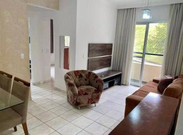 Apartamento · 60m² · 2 Quartos · 1 Vaga · Apartamento para LOCAÇÃO (MOBILIADO) 60m² - 2 dormitórios - 1 vaga de garagem - Nove de Julho - Jund