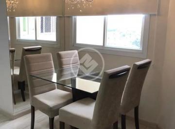 Apartamento · 49m² · 2 Quartos · 1 Vaga · Apartamento 2 quartos Parque Cidade Jardim