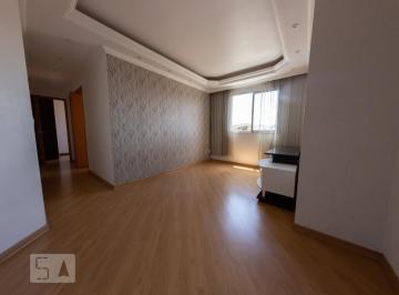Apartamento · 50m² · 2 Quartos · 1 Vaga · Apartamento à Venda - Vila Roque, 2 Quartos,  50 m² - São Paulo