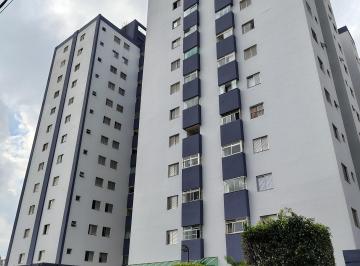 Apartamento , São Paulo · Excelente apto de 02 dormitórios a 5 minutos a pé do Shopping Anália Franco