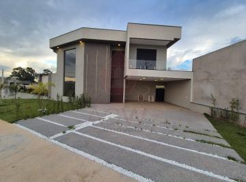Foto 01 · Casa, Aglomeração  Urbana de Jundiaí, Itupeva, SP